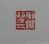 a1d81527gbd90a11680de&690