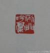 a1d81527gbd90a323189e&690
