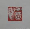 a1d81527gbd90a021801d&690