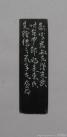 a1d81527gbd90a3879080&690