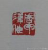 a1d81527gbd90ac3e3d89&690