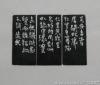 a1d81527gbd90ac233c8f&690