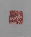 a1d81527gbd90acdd8de4&690