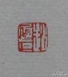 a1d81527gbd90acf69c25&690