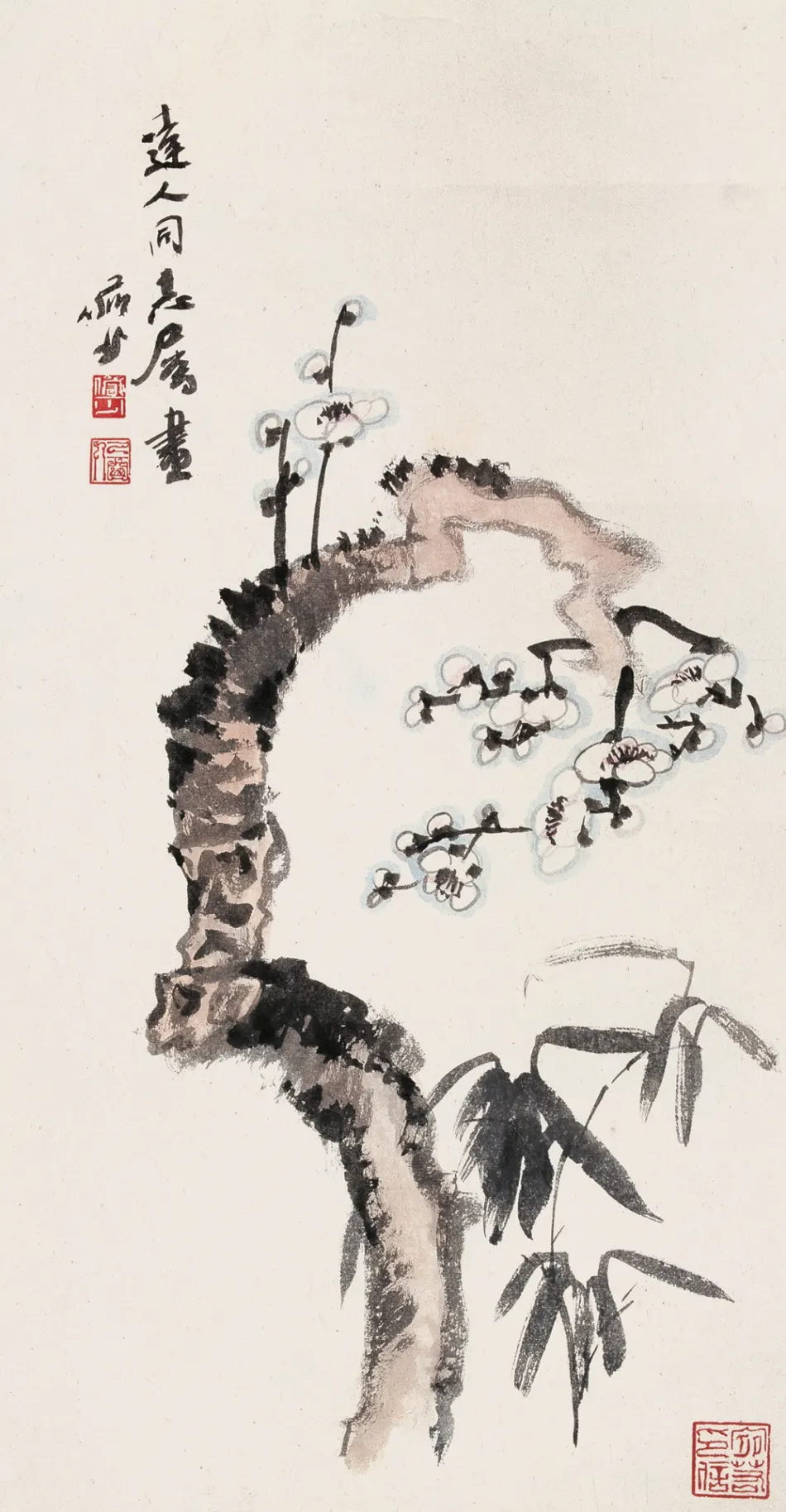 5dd13862-e5b6-43e7-9ddd-0204ee86e718
