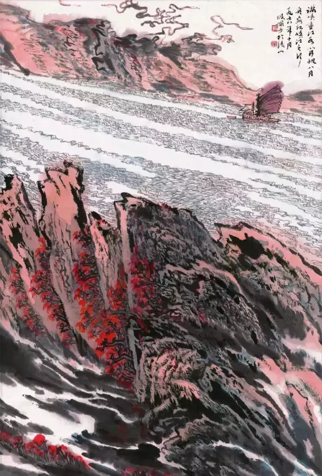 640