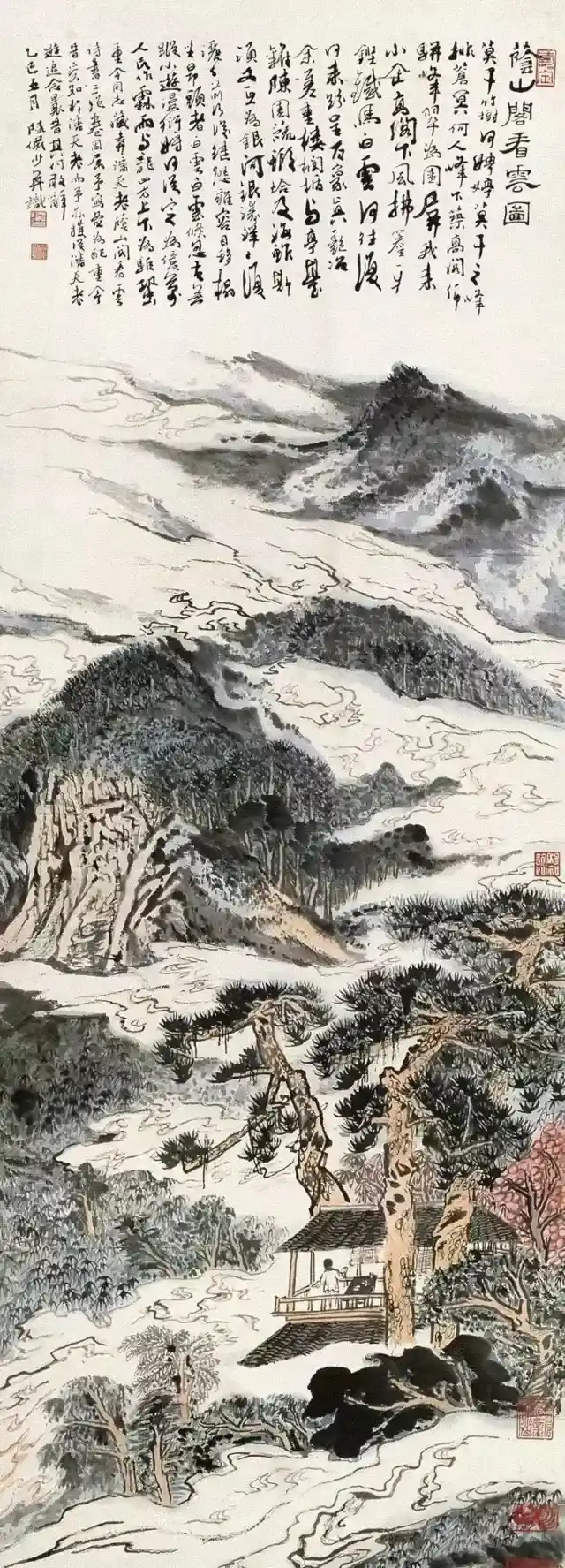 640