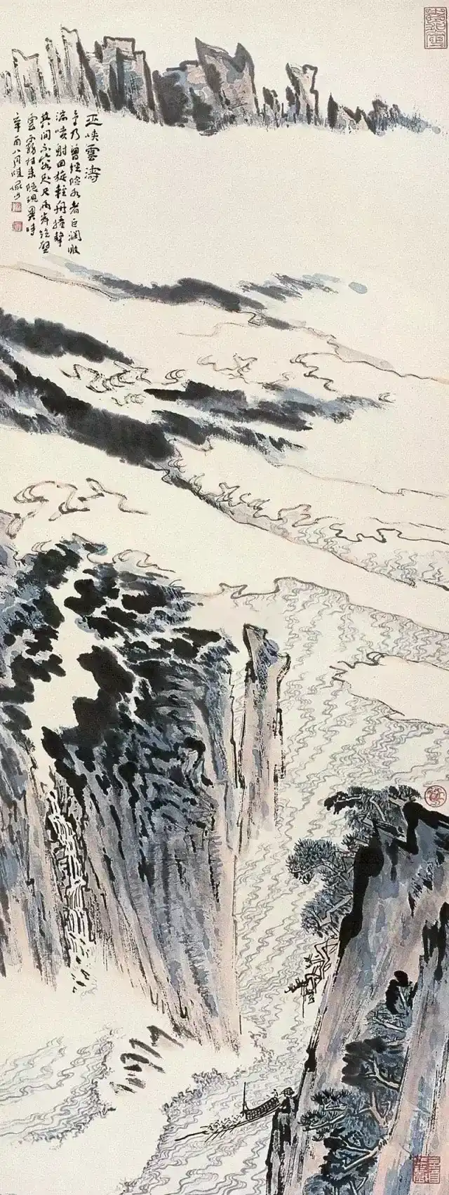 640
