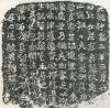 cixiang