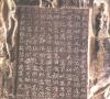 gaoshu1