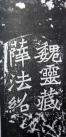 62976b1fx875ffc746b9a&690
