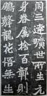 62976b1fx87601d195285&690