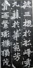 62976b1fx87600d893043&690
