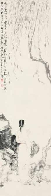 41