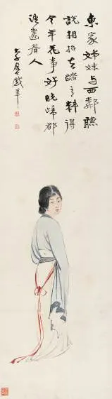 44