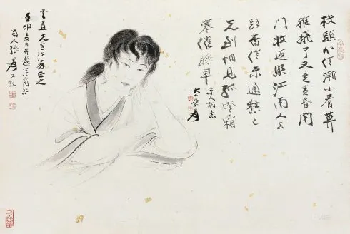 46