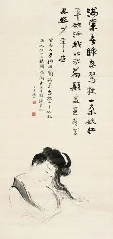49