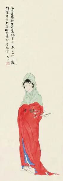 54