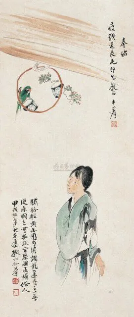 56