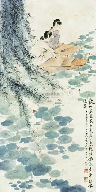 76