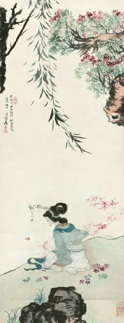 77