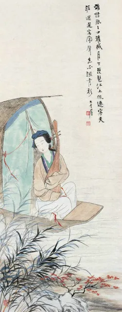 75