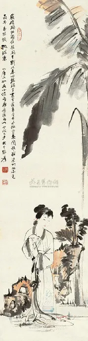 89