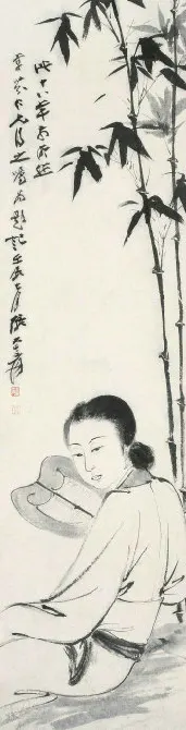 95