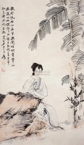 105