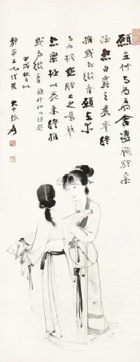 103