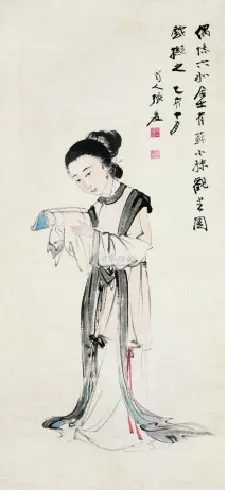 118