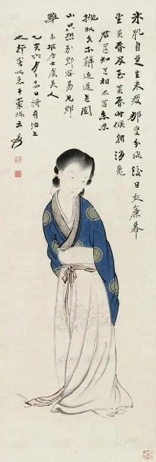 119