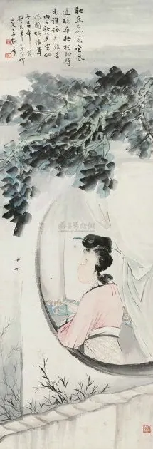 143