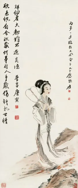 148