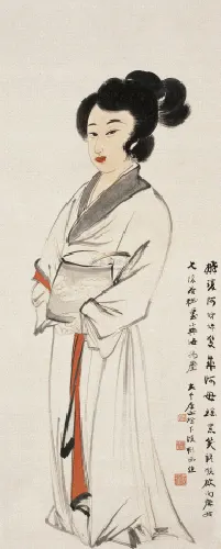 146