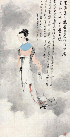 110