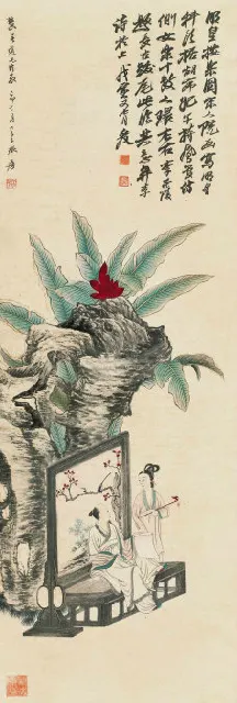 164