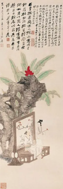 163