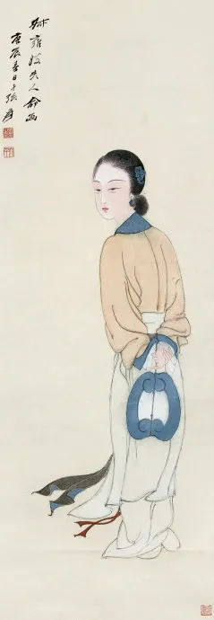 193