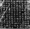 1008524841571374504