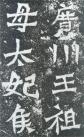 0708141625072055