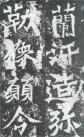 0708141625072057
