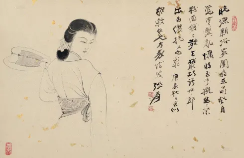 201