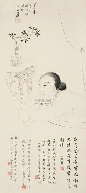 214