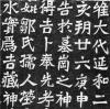 beiwei026_01