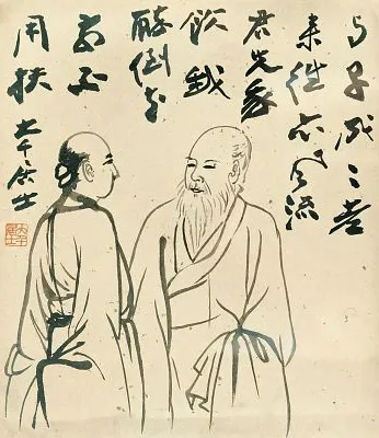 32