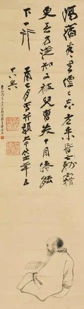 39