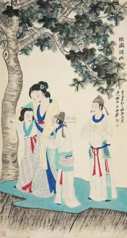 103