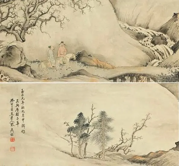 112