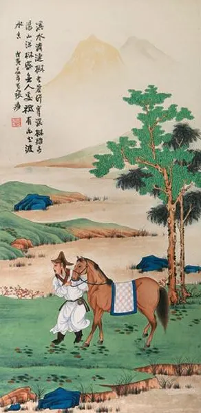 127